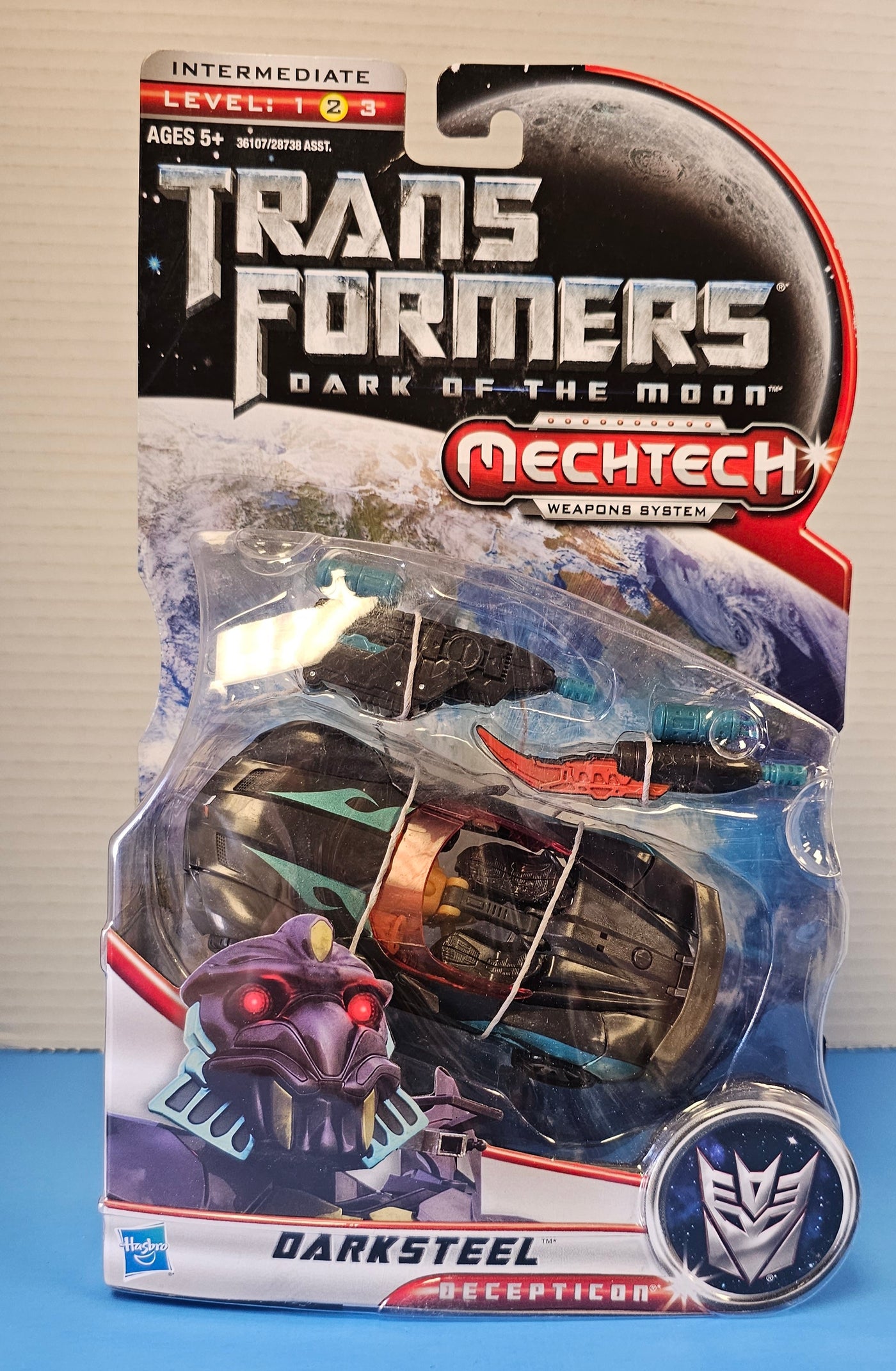 TRANSFORMERS DOTM MECHTECH DARKSTEEL