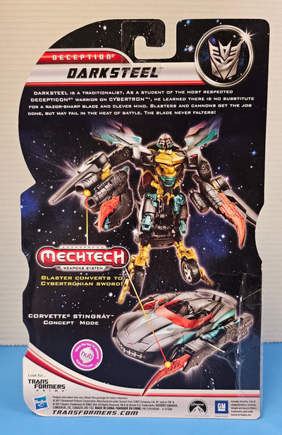 TRANSFORMERS DOTM MECHTECH DARKSTEEL