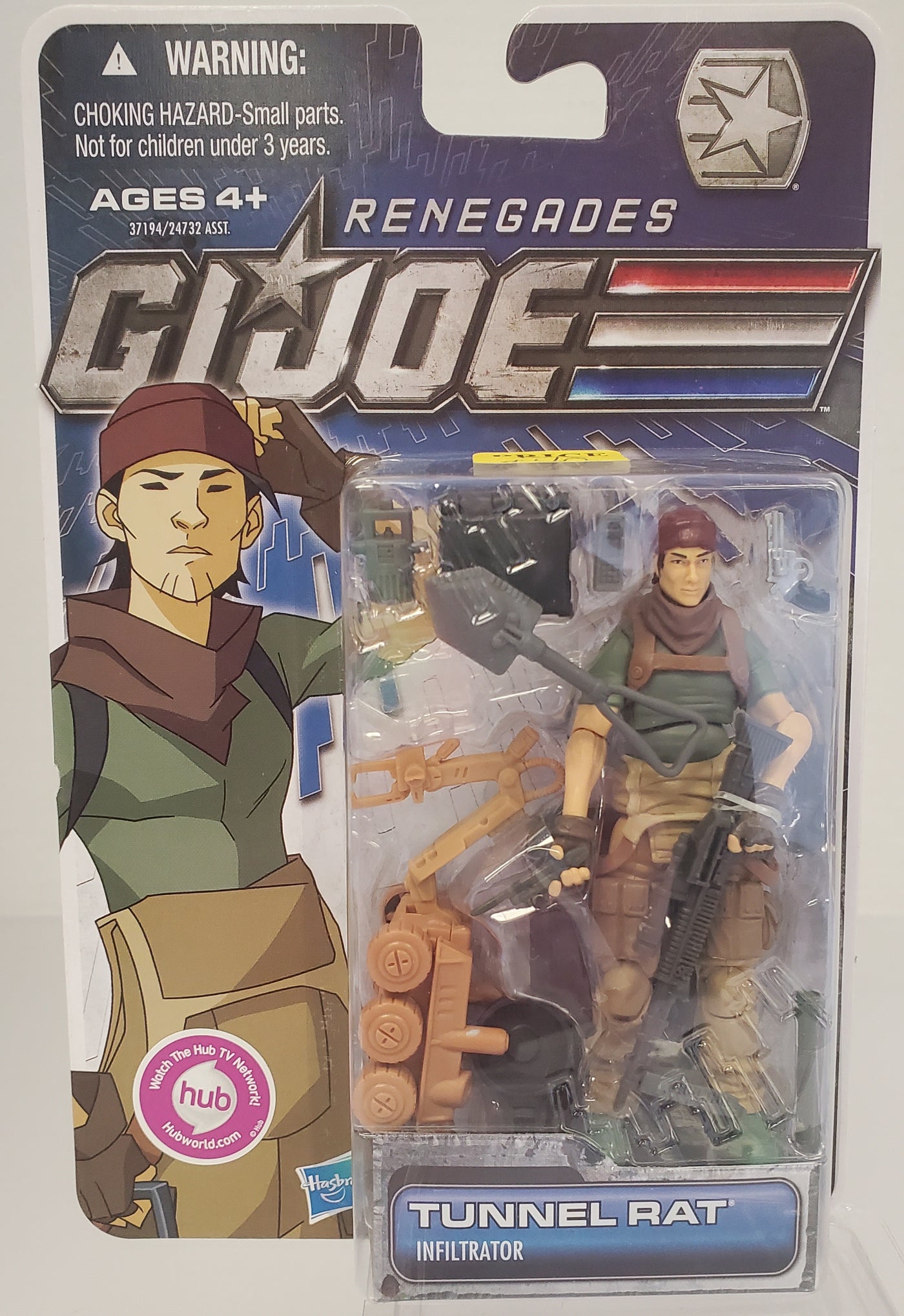 Tunnel Rat Infiltrator Action Figure