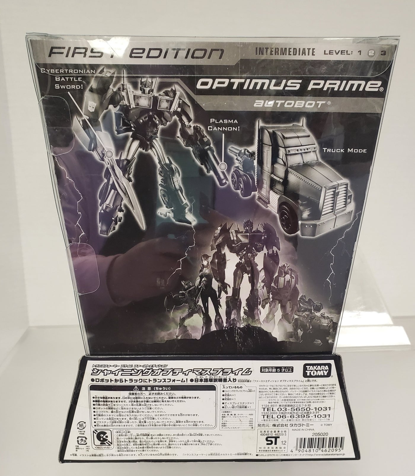 Transformers Prime, Optimus Prime First Edition by Takara Tomy