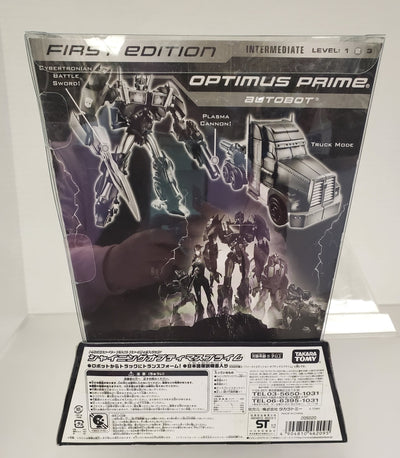 Transformers Prime, Optimus Prime First Edition by Takara Tomy
